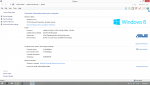 Screenshot 2014-03-20 18.36.48.png